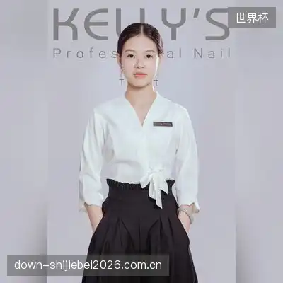 刘松洁